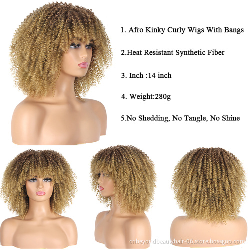 14inch Short Wigs Afro Kinky Curly Wig With Bangs For Black Women Ombre Colors No Glue Full Fluffy Bomb Short Curly Hair Wigs